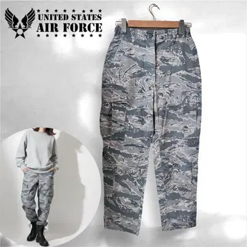 U.S. AIRFORCE 에어포스 밀리터리 ABU 카모플라쥬 카고 팬츠