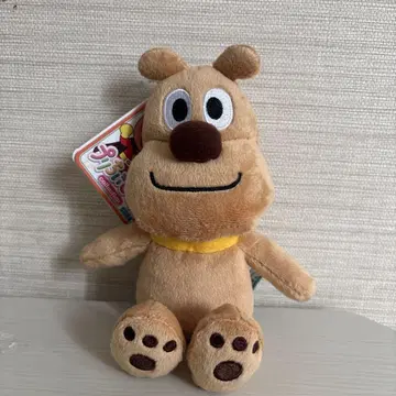 명견 치즈 택 포함 봉제 인형