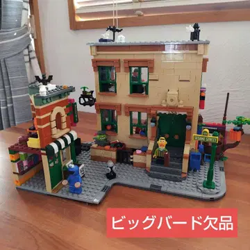 LEGO IDEAS 세서미 스트릿 21324