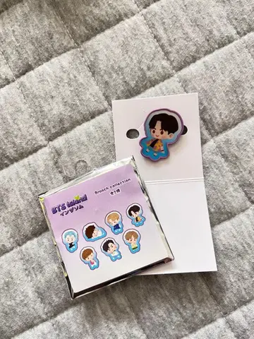 시마무라 콜라보 BTS 인 더 썸 브로치