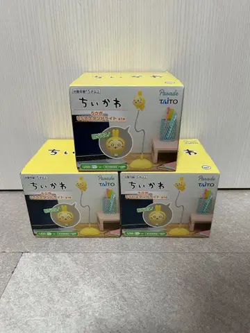 치이카와 (먼작귀) 토끼 USB 스탠드 라이트 3점