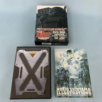 장갑기병 보톰즈 페일젠 파일즈 BOX [최초 한정 생산] DVD