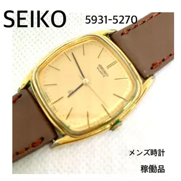 작동 중 SEIKO 남성용 손목시계 5931-5270 배터리 교환 완료