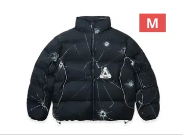 PALACE Ripstop Puffa Smashed M