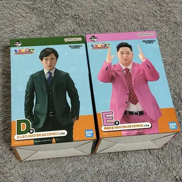 도카이 온에어 제일복권 토시미츠 유메마루 피규어 세트 D상 E상