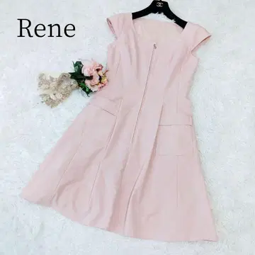 [ Rene/르네 ] 롱 원피스 플레어 포켓 핑크 A라인 까멜리아