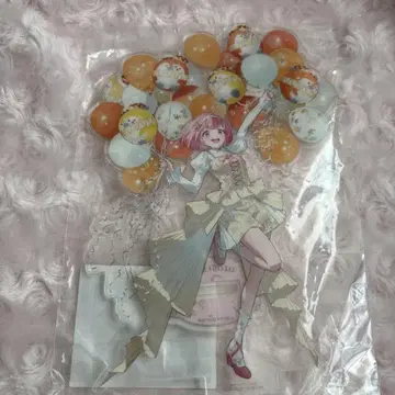 호우 에무