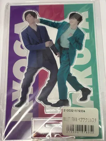 료가타쿠 아크릴 스탠드