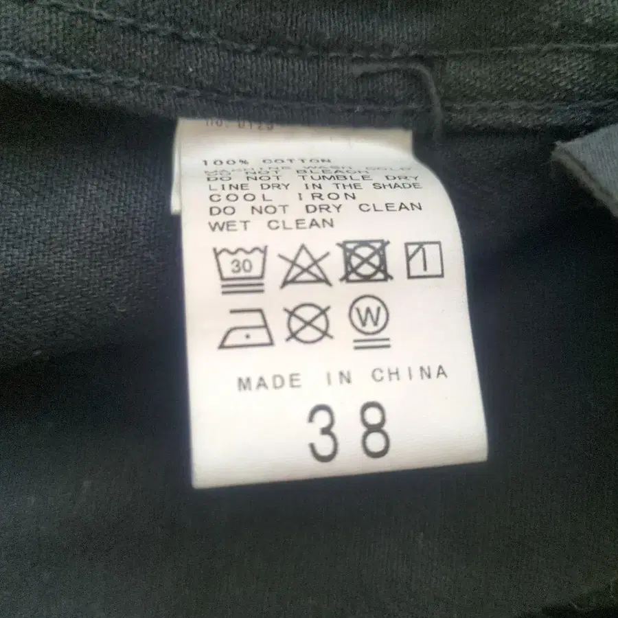 6번째 상품 이미지