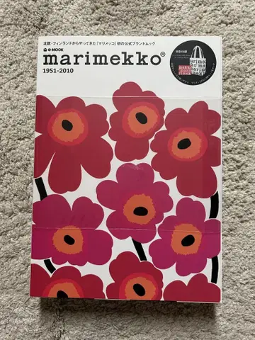 미개봉! marimekko 1951 2010 마리메꼬 무크 도서
