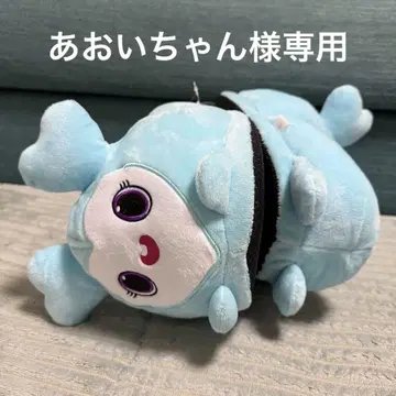 TWICE gigo 봉제 인형 슬리퍼 나연