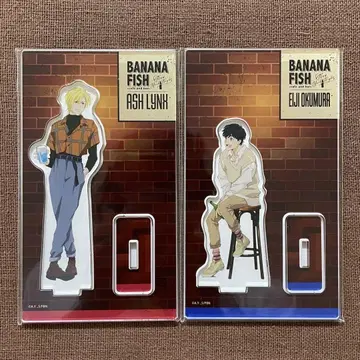 BANANA FISH 아크릴 스탠드 카페 아쉬 영이