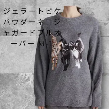 젤라또피케 파우더 고양이 자카드 풀오버 M-L 초레어