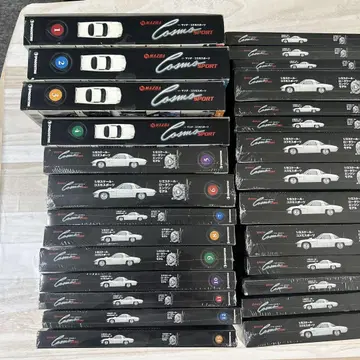 Mazda 코스모 스포츠 데아고스티니 1권부터 39권 바인더