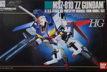 MSZ-010 'ZZ 건담' HG 1/144 가변형 키트 새상품 미사용