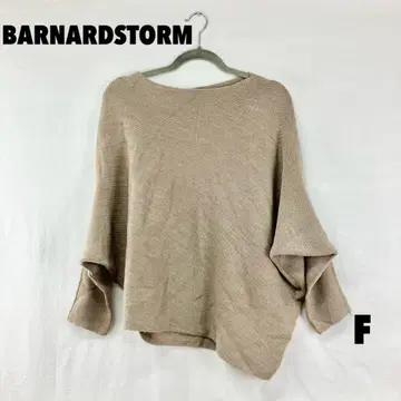 W0579S BARNARDSTORM 니트 풀오버