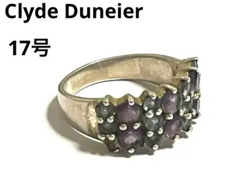 Clyde Duneier 실버 925 다석 CID 925 각인