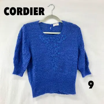 W0581S CORDIER 니트 스웨터