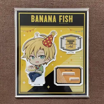 BANANA FISH 아크릴 스탠드 벌스데이 아쉬