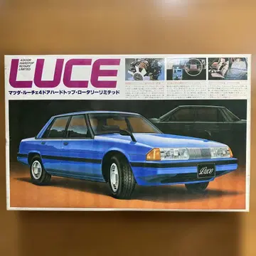반다이 마쓰다 LUCE 로터리 리미티드 1/20 스케일