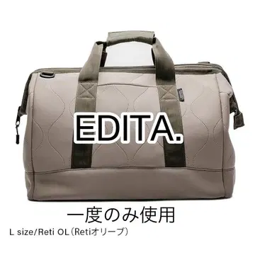 새상품급! EDITA. / 에디타 네오프렌 보스턴 백
