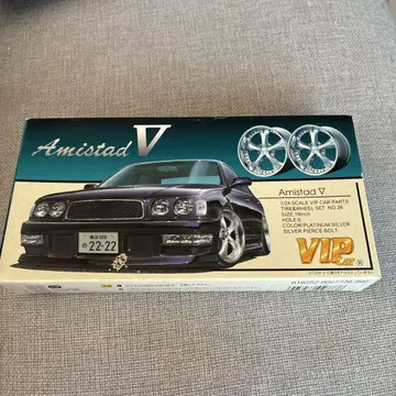 아오시마 Amistad V 1/24 휠 부품 세트