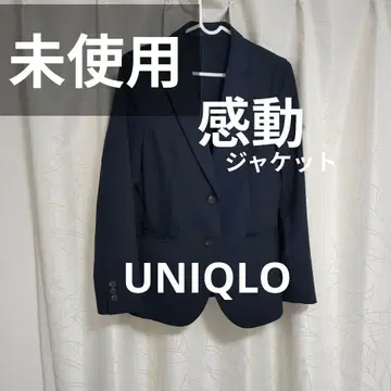 [ 미사용 ] 유니클로 감동 자켓 네이비 S 사이즈