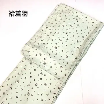 재단 완료 이중 기모노 폴리에스테르 새상품 No.2693