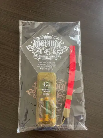 타하라 토시히코 응원봉 45th