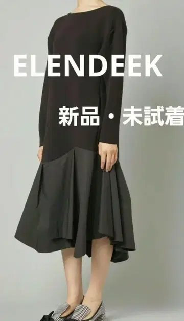 엘렌딕 원피스