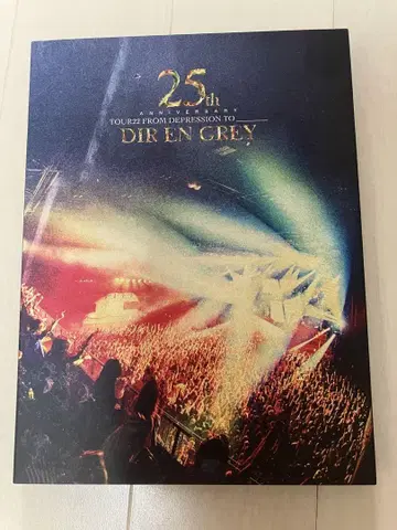 DIR EN GREY 25th Anniversary Blu-ray