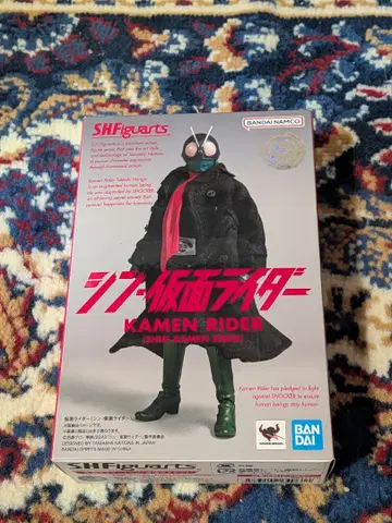 SHFiguarts 신 가면라이더