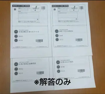 더 업무 전문가 해답