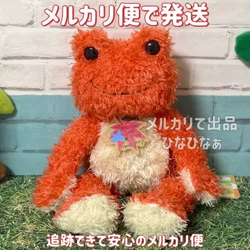 개구리 피클스 빈 인형 2010 숲의 피클스 모미지 메루카리 택배