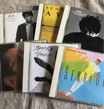 오에 센리 CD 모음