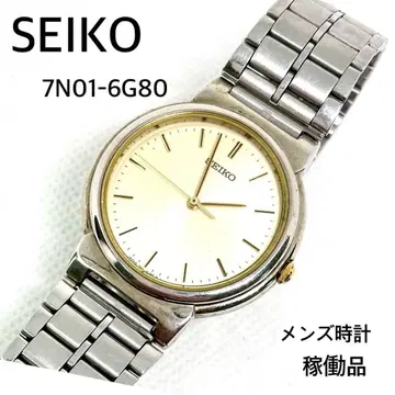 작동 중 SEIKO 7N01-6G80 아날로그 손목시계 새 배터리 교환