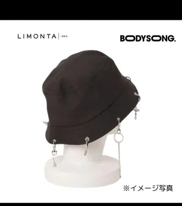 bodysong. LIMONTA 버킷햇