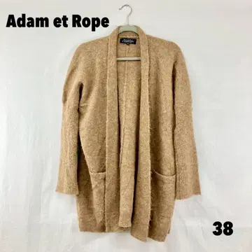 W0579T Adam et Rope 겉옷 알파카 혼방