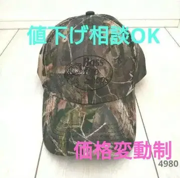 Bass Pro Shops 카모플라쥬 캡 초레어