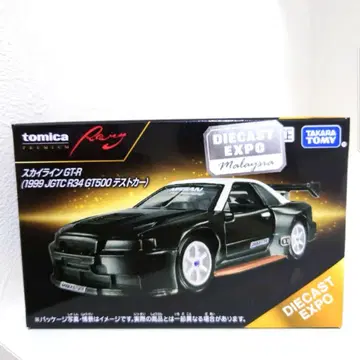 토미카 프리미엄 Racing 아시아 한정판 스카이라인 GT-R R34