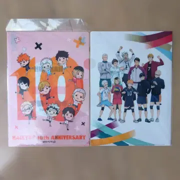 하이큐!! 클리어 파일