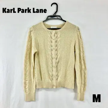 W0581T KarL Park Lane 가디건