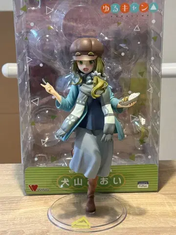 이누야마 아오이 [유루캠] 1/7 스케일 피규어 완성품
