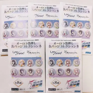 프로세카 감사제 캔뱃지 미개봉