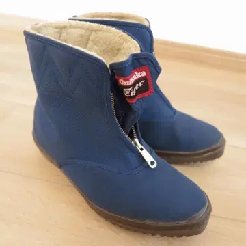 오니츠카타이거 쇼와 레트로 방한 신발 25cm 당시 물건 빈티지