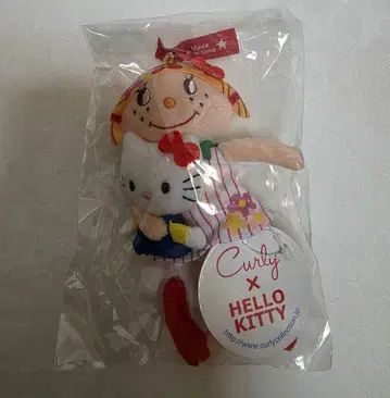 컬리 컬렉션 키체인