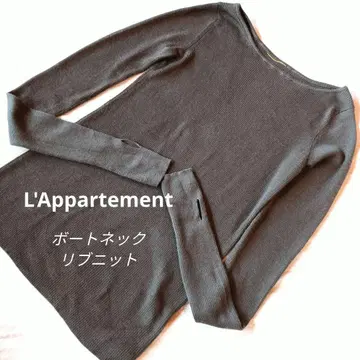 L'Appartement 보트넥 RIB KNIT 카키 브라운