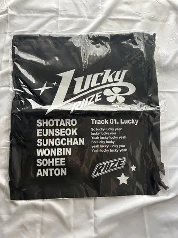 [ 미개봉 새상품 ] RIIZE Lucky 짐색 냅색 일본 한정판