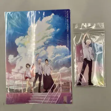 주술회전 MAPPA after school 회옥옥절 새상품