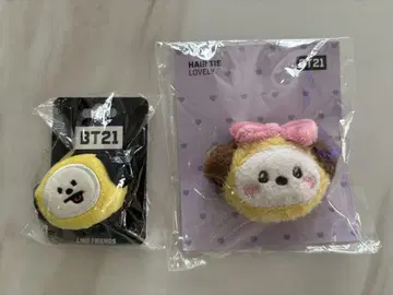 bt21 chimmy hair tie lovely